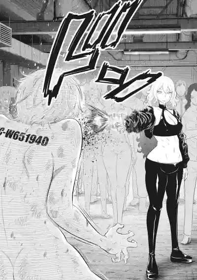 Page 384