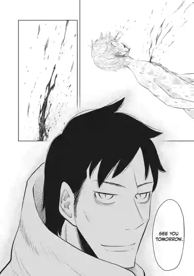 Page 386