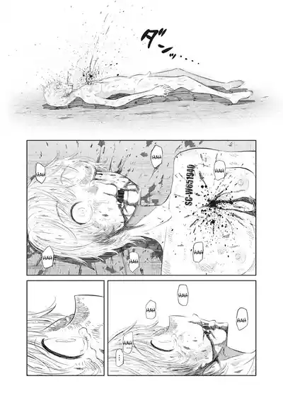 Page 387