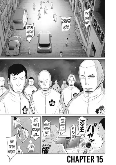 Page 390