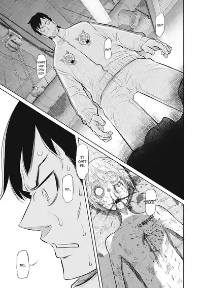 Page 394
