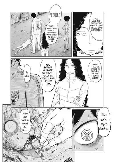 Page 395