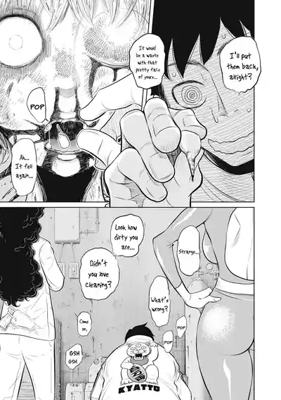 Page 396