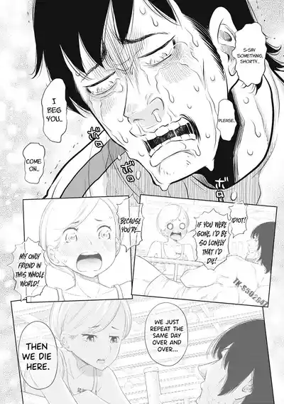 Page 397