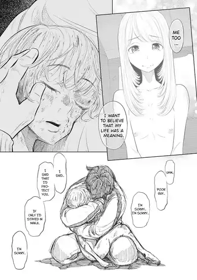 Page 399