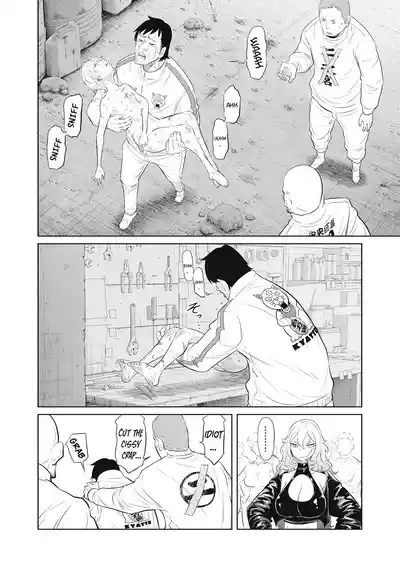 Page 401