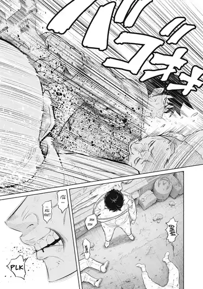 Page 402