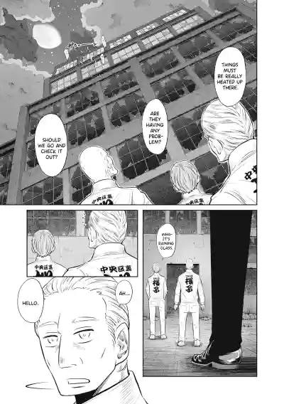 Page 411