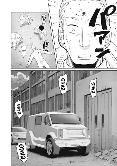 Page 412
