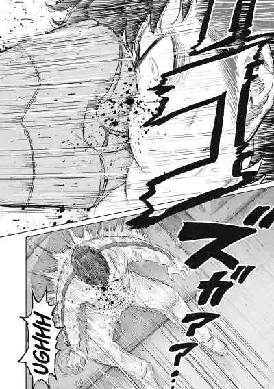 Page 418