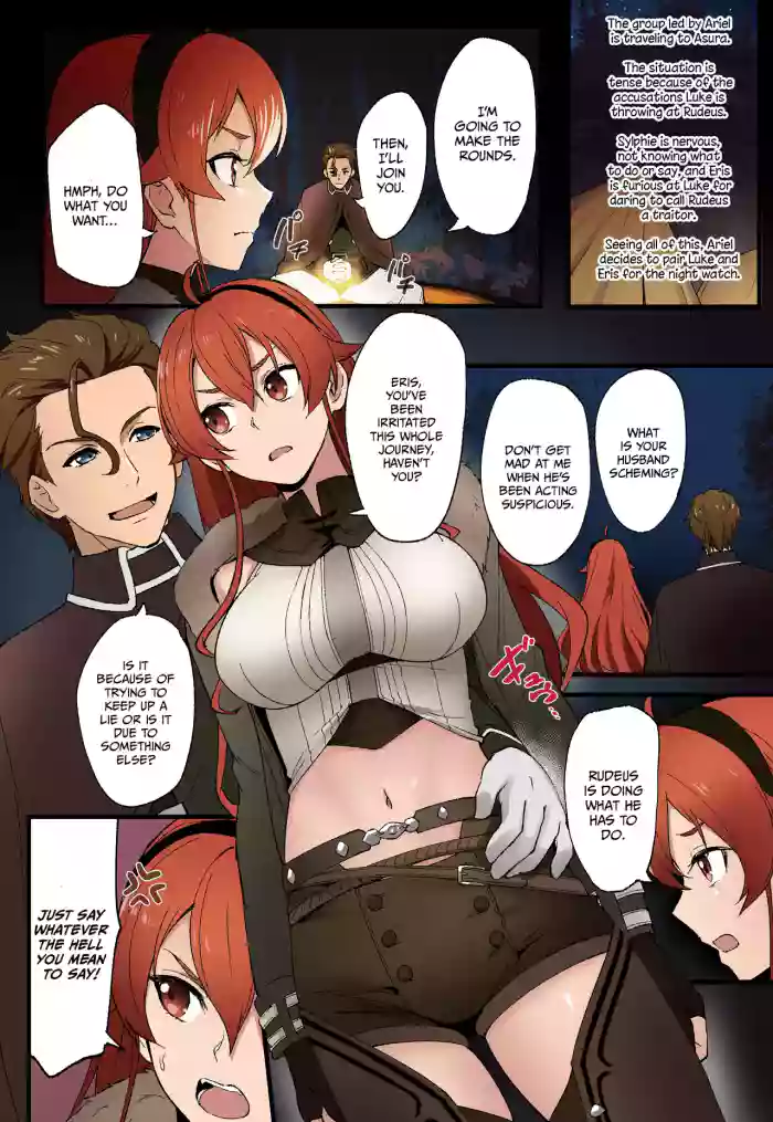 [Tokupyon] Mushoku Tensei: IF Route: Asura Kingdom Arc - Eris, Sylphy, & Roxy [English]