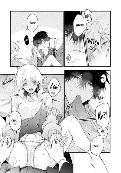 Page 51