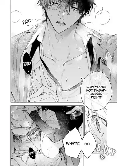 Page 82