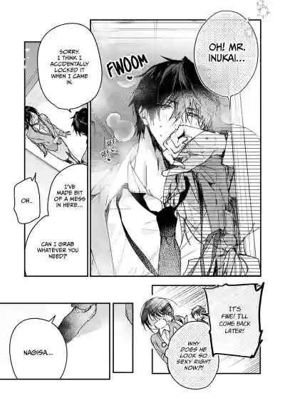 Page 89