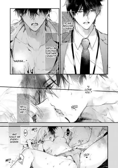 Page 97