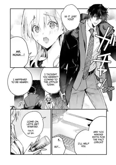 Page 108