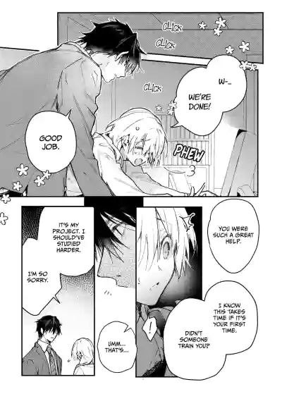 Page 109