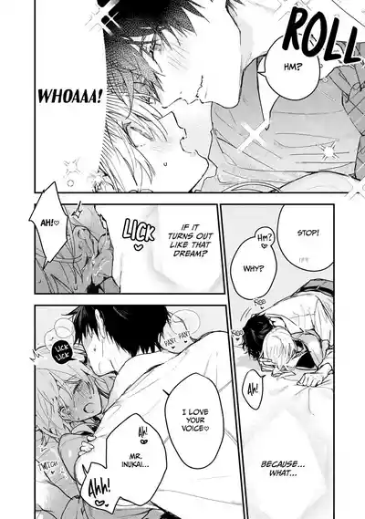 Page 116