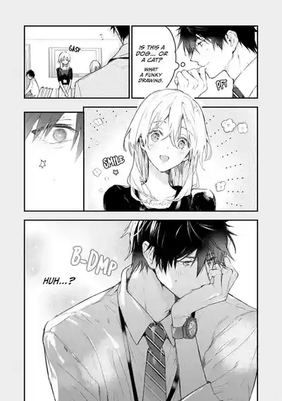 Page 137