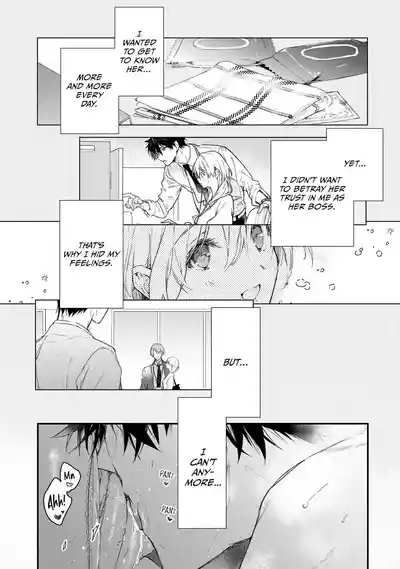 Page 138