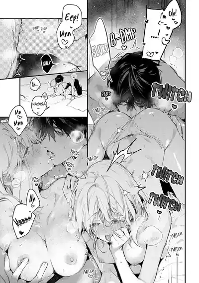 Page 139