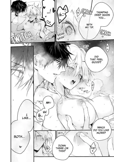 Page 142