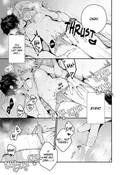 Page 143