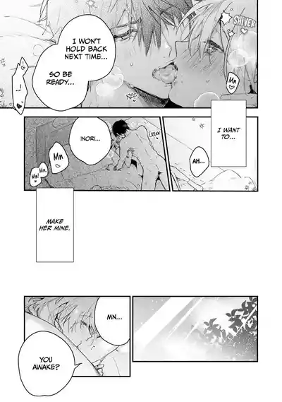 Page 145