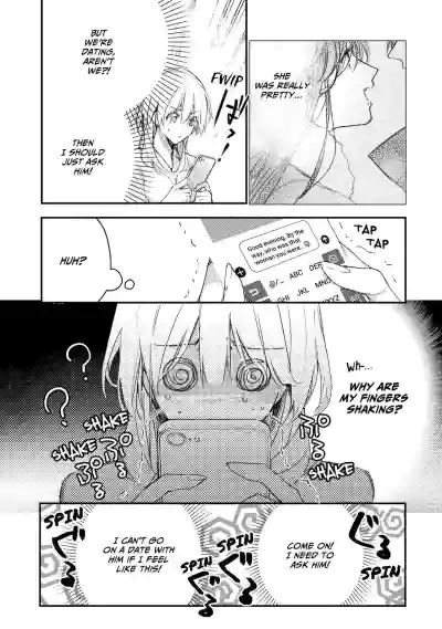 Page 160
