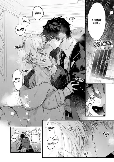 Page 174