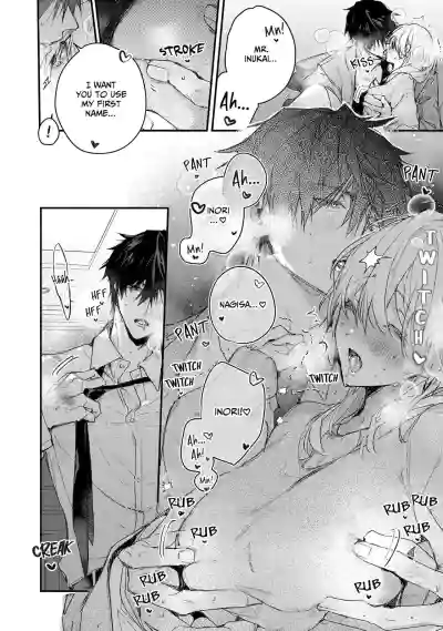 Page 176