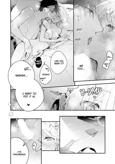 Page 180