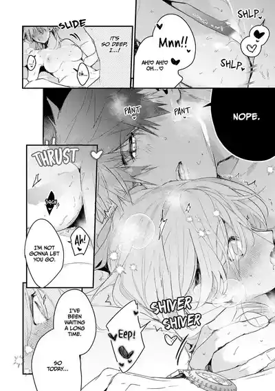 Page 186