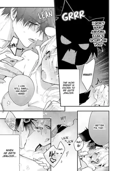 Page 193