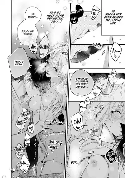 Page 194