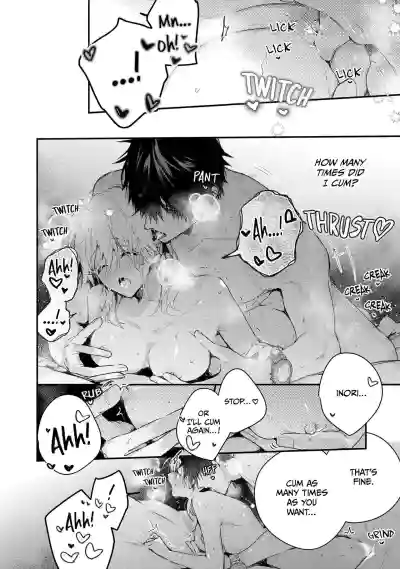 Page 199