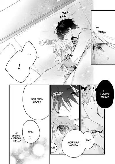 Page 203