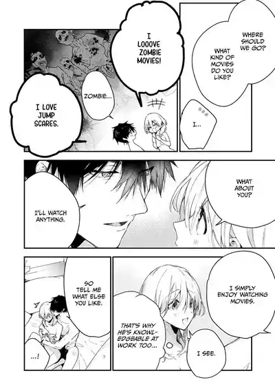 Page 205