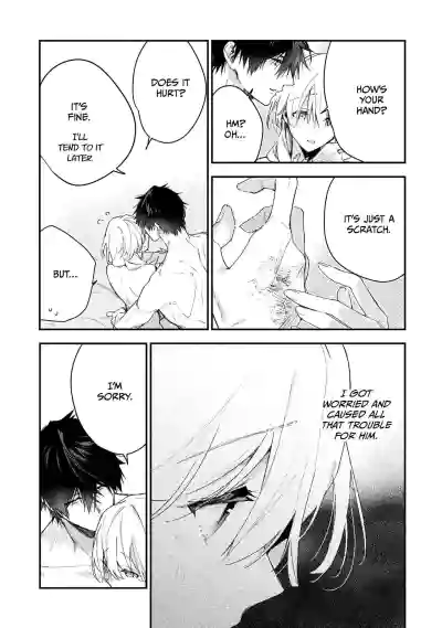 Page 206
