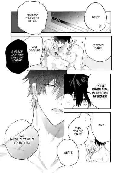 Page 210