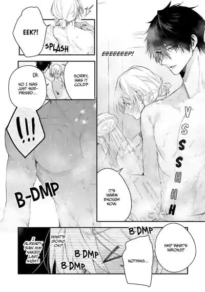 Page 211