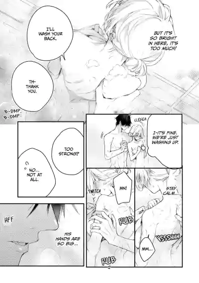 Page 212