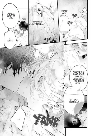 Page 216