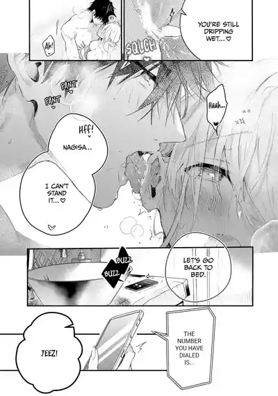 Page 220