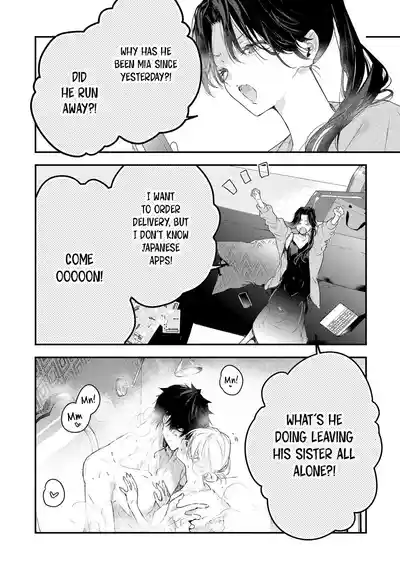 Page 221