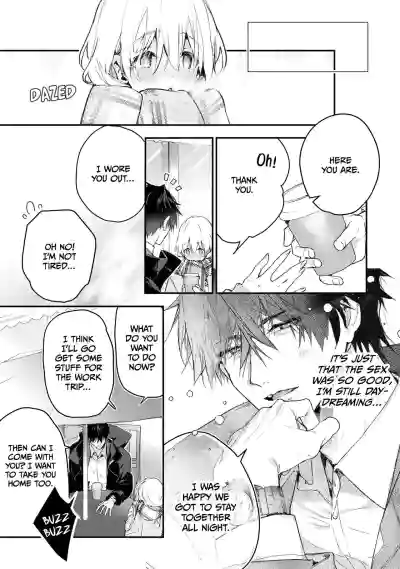 Page 226