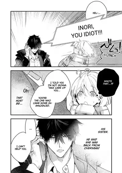 Page 227