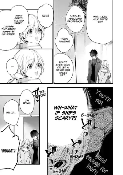 Page 230