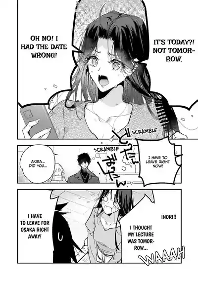 Page 231