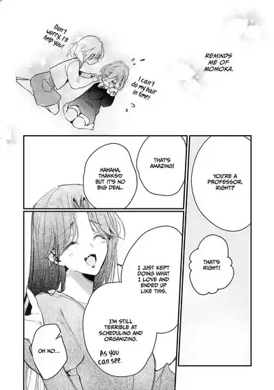 Page 234